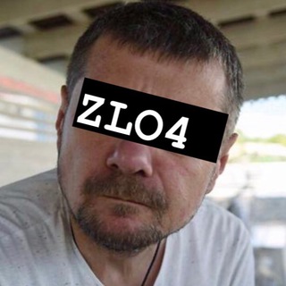 Telegram profile photo for MosLeaks | Мосийчук | Ігор Мосійчук