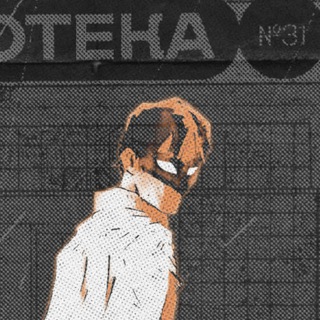 Telegram profile photo for сэнбон синмун
