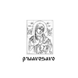 Telegram profile photo for PRAVOSLAVNO