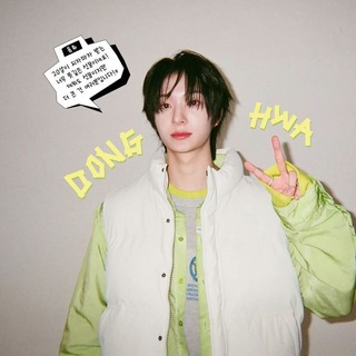 Telegram profile photo for ` donghwa's lair !