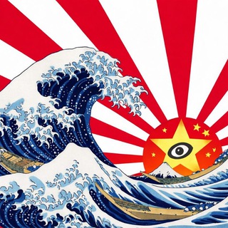 Telegram group profile photo for Kanagawa民主共和国