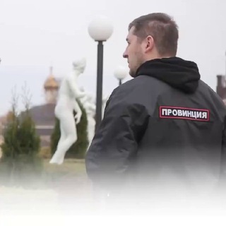 Telegram group profile photo for Поиск попутчика. Global Travel