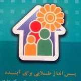 Telegram profile photo for بیمه پاسارگاد (912sdg)