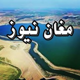 Telegram profile photo for موغان نیوز