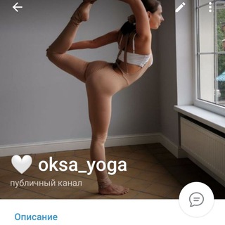 Telegram group profile photo for Oksa_yoga