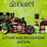 Telegram profile photo for Batel Алтайская продукция для всей семьи