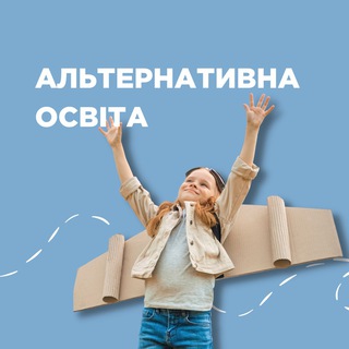 Telegram profile photo for Безумовно | Простір свідомих батьків