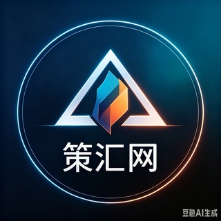 Telegram profile photo for 策汇网EA量化