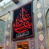 Telegram profile photo for العلوي