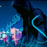 Telegram profile photo for الشاعر حسنين المحنه القناة الاولى
