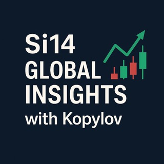 Telegram profile photo for Si14 Global Insights with Kopylov