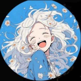 Telegram profile photo for بــَسمَـةُ الــحَـياة..🤍🦋