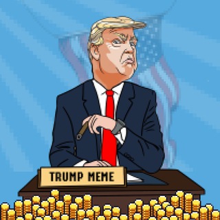 Telegram group profile photo for TRUMP $MEME Group