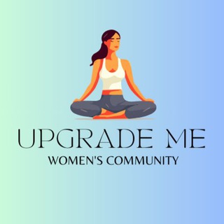 Telegram profile photo for UPGRADE.ME женское здоровье • пилатес • йога • самомассаж лица