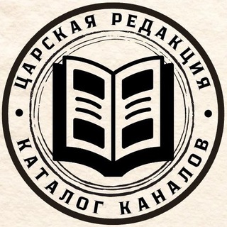Telegram profile photo for Каталог официальных каналов РПЦ ЦИ