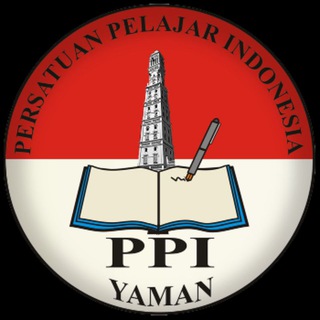 Telegram profile photo for Ruang Pelajar PPI Yaman
