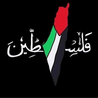 Telegram profile photo for University Of Diyala College Of Science