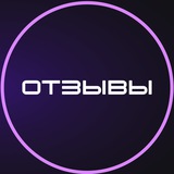 Telegram profile photo for ReBon | Feedback