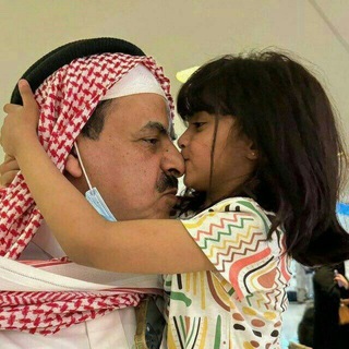 Telegram profile photo for تــناهـيد