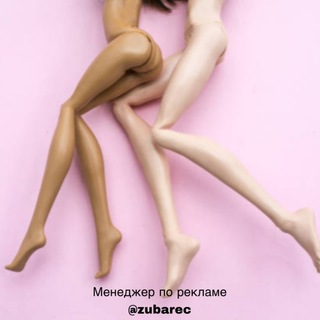Telegram profile photo for Психология Секса | Уроки и Советы