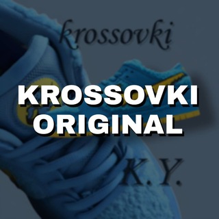 Telegram profile photo for ОРИГІНАЛЬНИЙ ОДЯГ | DROP🇺🇦🇺🇸🇪🇺
