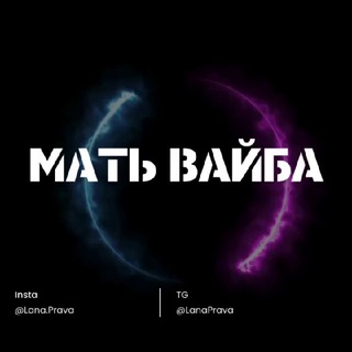 Telegram profile photo for Школа «САМОСТЬ» 🎭