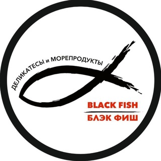 Telegram profile photo for БЛЭК ФИШ • Икра • Краб • Рыба • Екб