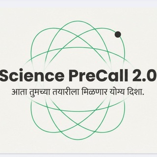 Telegram profile photo for गट ब व क मुख्य (Sci PreCall 2.0)