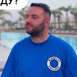 Telegram profile photo for РОСТ КОМАНДЫ🎁