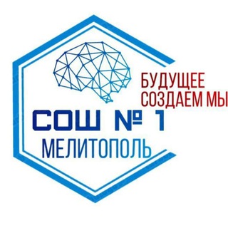 Telegram profile photo for ГБУ ОО ЗО «СОШ 1»