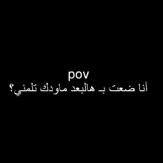 Telegram profile photo for كوفي جفى