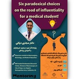 Telegram profile photo for وبینار انتقال تجربه