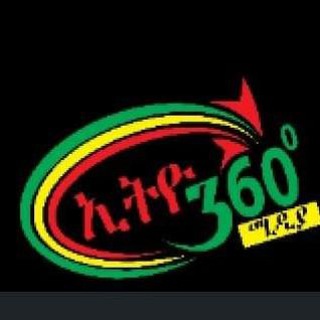 Telegram profile photo for Ethio 360 Media