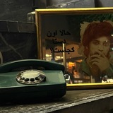 Telegram profile photo for هانیٰماچا