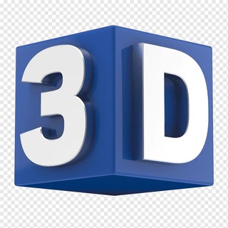 Telegram profile photo for 3D stock модели бесплатно|3D Models for free|