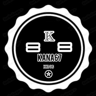 Telegram profile photo for {~KANA67~OFFICIEL~🥷 }