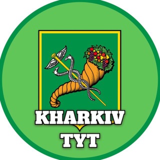 Telegram profile photo for Харьков Тут Live