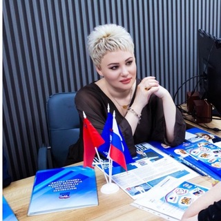 Telegram profile photo for Елена Меньшикова | РЕШАЕМ ВМЕСТЕ