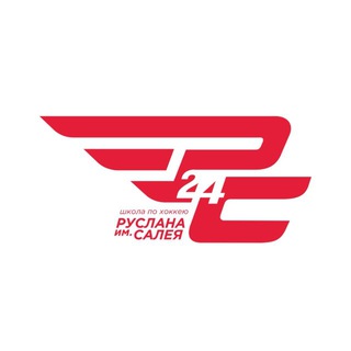Telegram profile photo for СДЮШОР имени Руслана Салея