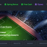 Telegram profile photo for Ramenbet казино топ предложения и акции