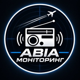 Telegram profile photo for Авіа Моніторинг