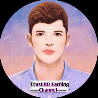 Telegram profile photo for Trust BD Earning Channel