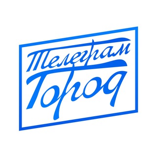 Telegram group profile photo for Телеграм город Азов