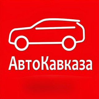 Telegram profile photo for АВТОРЫНОК