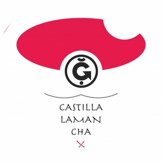 Telegram profile photo for Ğ1 La Mancha 📣 (canal)