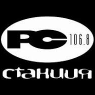 Telegram profile photo for Станция 106,8 FM