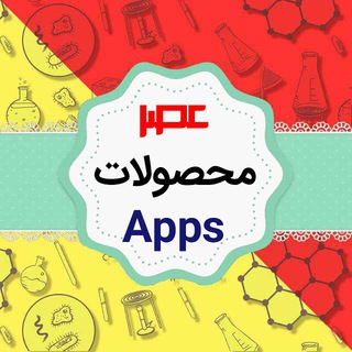 Telegram profile photo for محصولات گروه آموزشی عصر