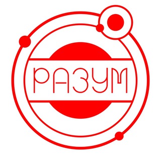 Telegram profile photo for РАЗУМ 👽