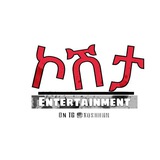 Telegram profile photo for ኮሽታ εntertainment