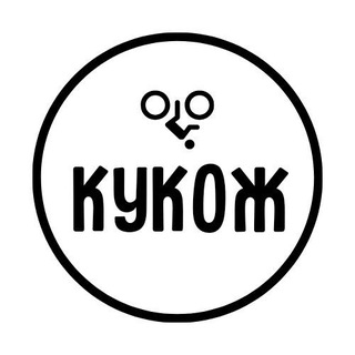 Telegram profile photo for Кукож